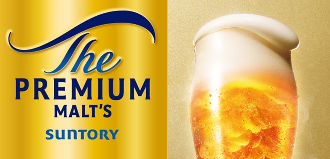 オーシャンダイニングKUROFUNEでは神奈川の地酒の他、日本各地の銘酒・焼酎を取り揃え皆様をお待ちしてます。