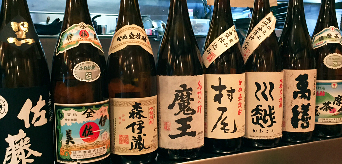 オーシャンダイニングKUROFUNEでは神奈川の地酒の他、日本各地の銘酒・焼酎を取り揃え皆様をお待ちしてます。